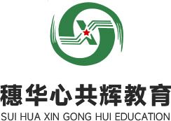 河南厭學教育機構:孩子厭學逃學怎么辦？